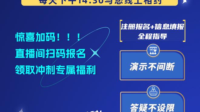 ?巨无霸vs筷子？！奥尼尔转发：曾经的内线和现在的内线